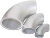 Coude aluminium à souder 90° Norme 3 épaisseur 3 mm